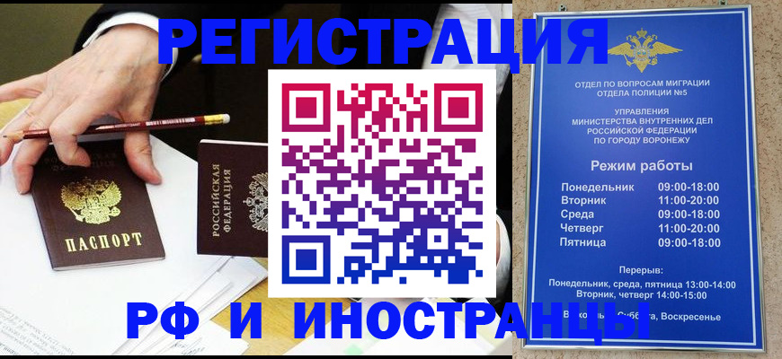 пропишу в квартире в Сысерти